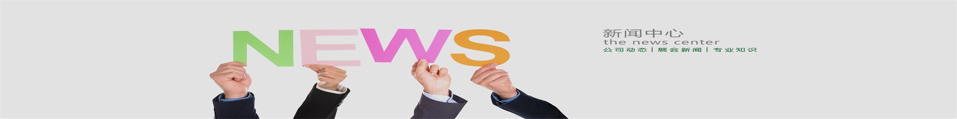 门窗五金配件-铝门窗五金品牌厂家-五金制品批发-yd12399云顶集团网站