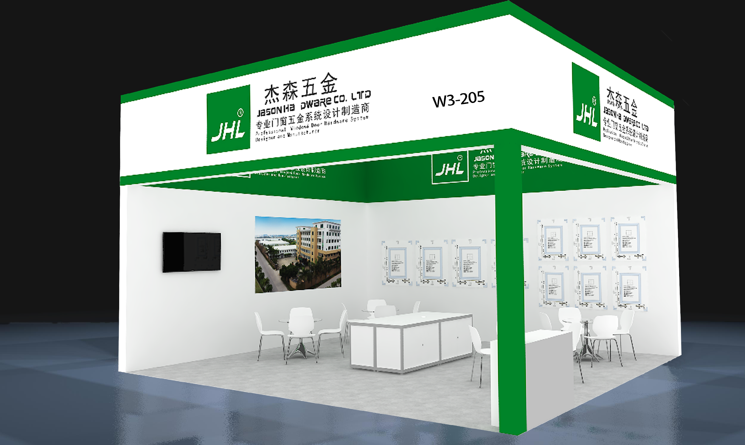 推陈出新！JHLyd12399云顶集团网站与您相约FBC门窗展